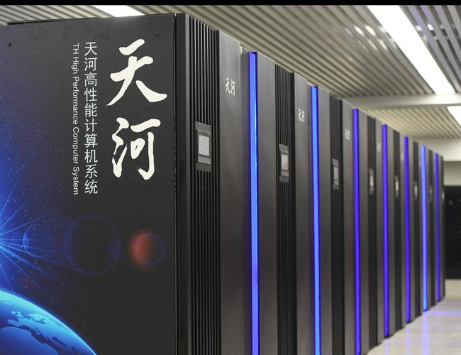 建党百年看中国微摄大型图片报告之八中国天河高性能计算机